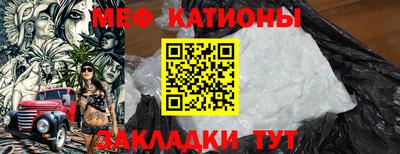 СК Дубна