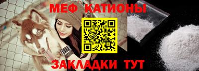 СК Дубна