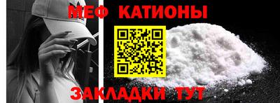 СК Дубна