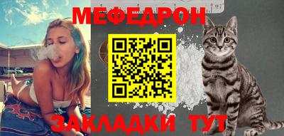 кокаин перу Донецк