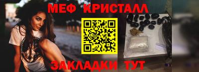 кокаин перу Донецк