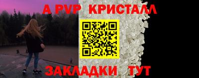 кокаин перу Донецк