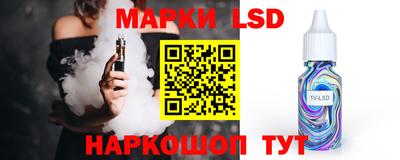 ALPHA-PVP Донской
