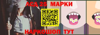 кокаин перу Донецк