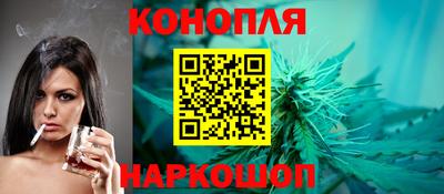 ALPHA-PVP Донской