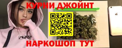 ALPHA-PVP Донской