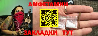 ALPHA-PVP Донской