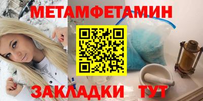 кокаин перу Донецк