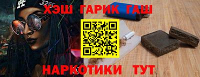 кокаин перу Донецк