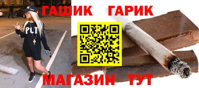 СК Дубна