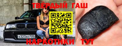 кокаин перу Донецк