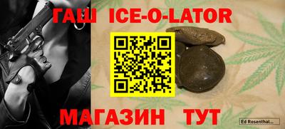кокаин перу Донецк