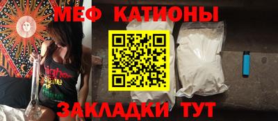 ALPHA-PVP Донской